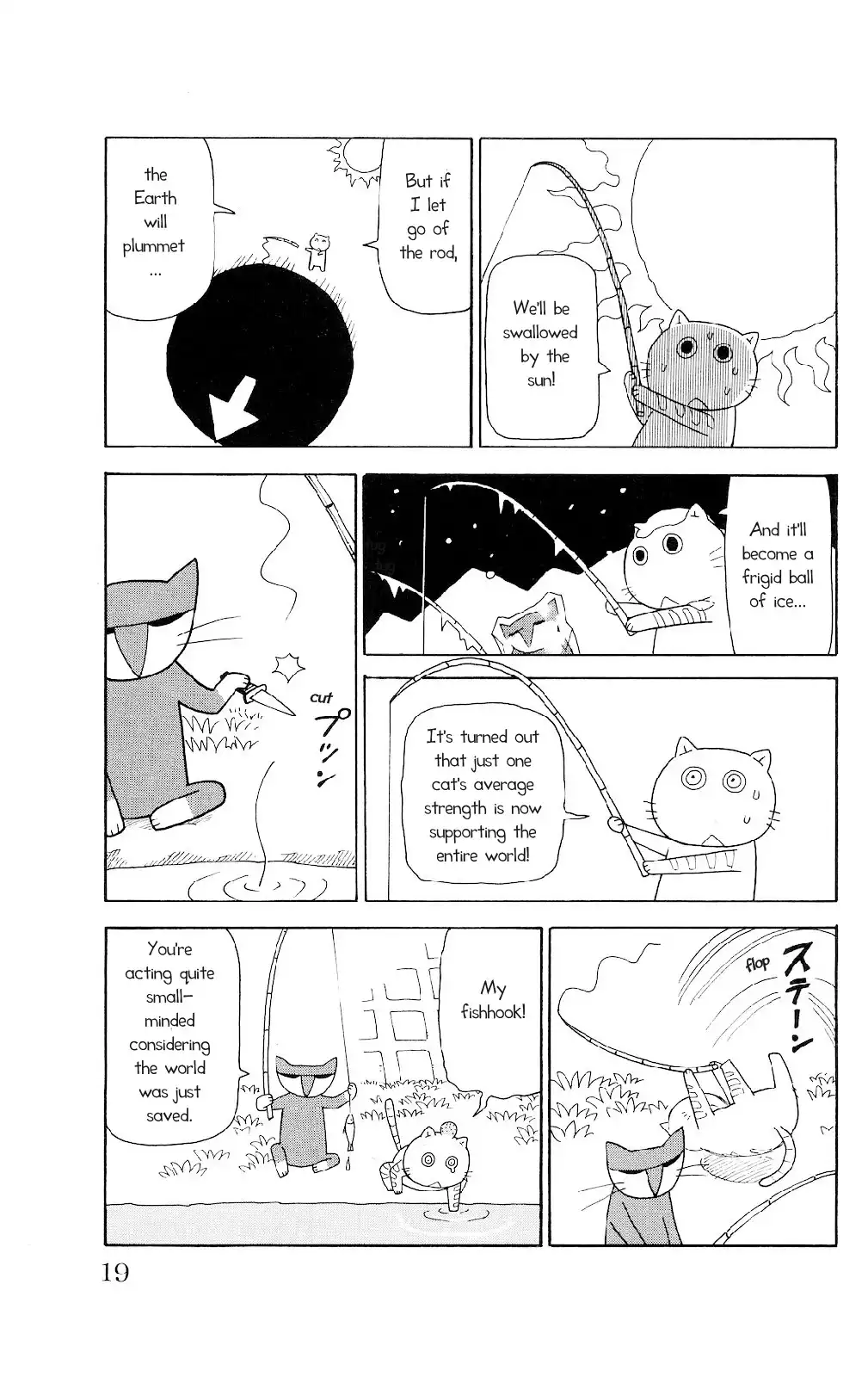 Mokuyoubi no Furutto Chapter 1 15